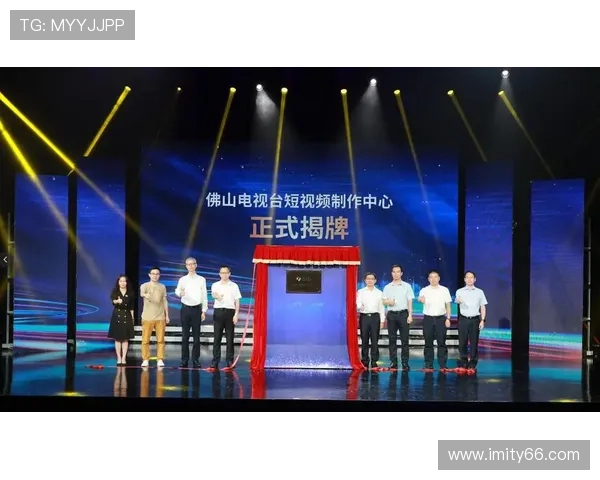 佛山电视台在线直播精彩节目实时观看