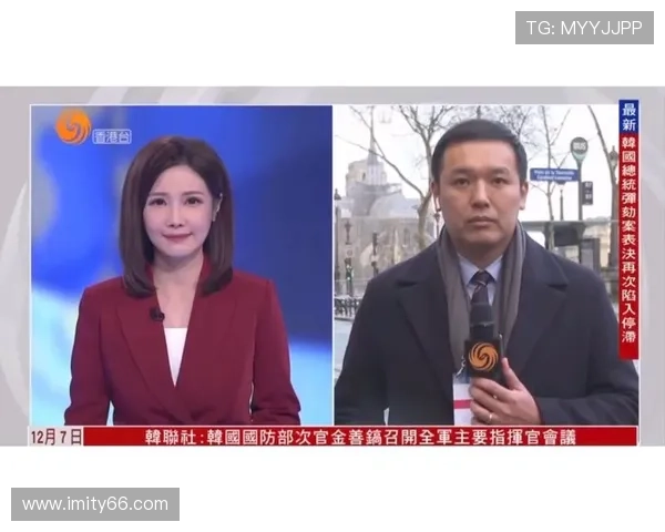 凤凰资讯频道直播：全球热点事件实时追踪报道